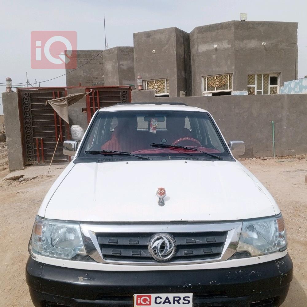 Nissan Pickup